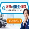 toyota crown-majesta 2008 CFJ1563021 image 19