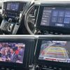 toyota alphard 2020 quick_quick_3BA-AGH35W_AGH35-0043744 image 5