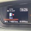 honda n-box 2021 CFJ1579634 image 5