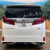 toyota alphard 2020 -TOYOTA--Alphard 6AA-AYH30W--AYH30-0104907---TOYOTA--Alphard 6AA-AYH30W--AYH30-0104907- image 16