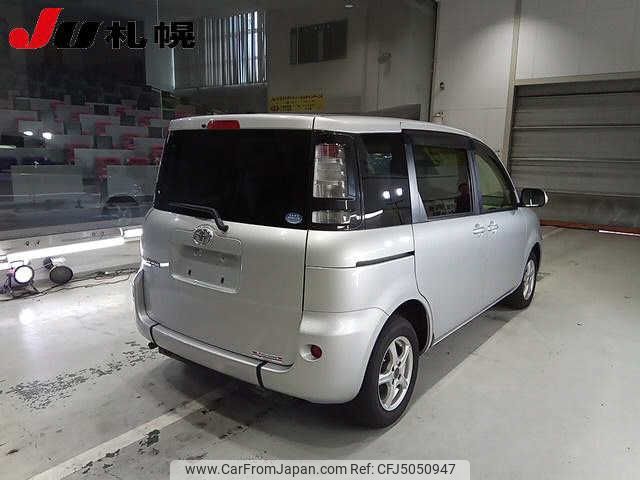 toyota sienta 2014 AUTOSERVER_F6_1991_587 image 2