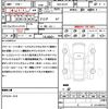 mazda cx-8 2021 quick_quick_3DA-KG2P_KG2P-360263 image 21