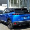 peugeot 2008 2022 CFJ1540094 image 7