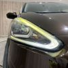 toyota sienta 2015 -TOYOTA--Sienta DAA-NHP170G--NHP170-7007238---TOYOTA--Sienta DAA-NHP170G--NHP170-7007238- image 30