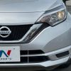 nissan note 2018 CFJ1576589 image 11