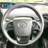 toyota prius 2022 -TOYOTA--Prius 6AA-ZVW51--ZVW51-6248285---TOYOTA--Prius 6AA-ZVW51--ZVW51-6248285- image 11