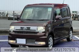 toyota pixis-space 2012 CFJ1707570