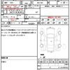 subaru levorg 2021 quick_quick_4BA-VN5_VN5-016459 image 19