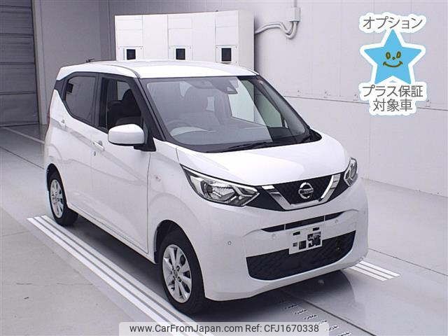 nissan dayz 2023 CFJ1670338 image 1