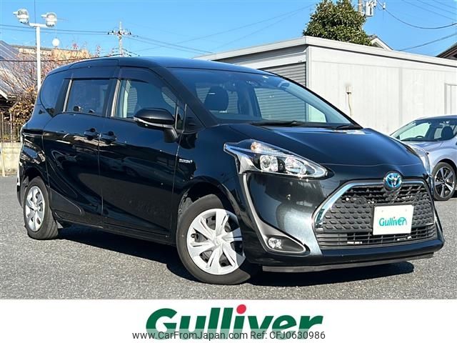 toyota sienta 2020 -TOYOTA--Sienta 6AA-NHP170G--NHP170-7204548---TOYOTA--Sienta 6AA-NHP170G--NHP170-7204548- image 1