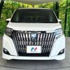 toyota esquire 2018 CFJ1562870 image 15