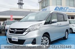 nissan serena 2017 CFJ1702449