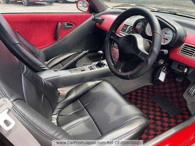 honda beat undefined 504928-923156 image 1