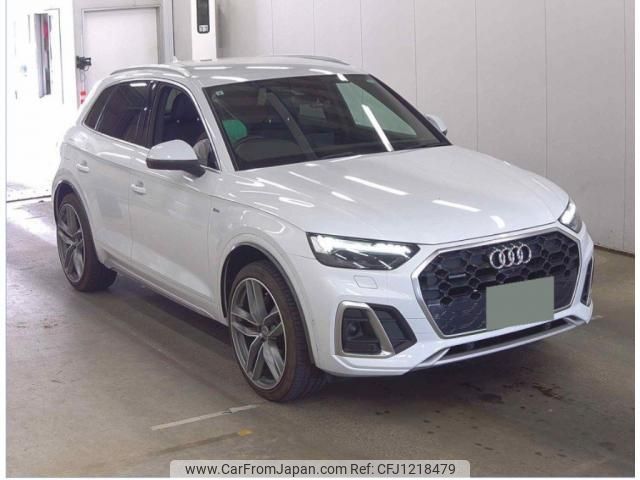 audi q5 2021 quick_quick_3CA-FYDTPS_WAUZZZFY2M2060951 image 1