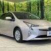 toyota prius 2017 -TOYOTA--Prius DAA-ZVW50--ZVW50-8075423---TOYOTA--Prius DAA-ZVW50--ZVW50-8075423- image 17