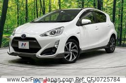 toyota aqua 2016 -TOYOTA--AQUA DAA-NHP10--NHP10-6503225---TOYOTA--AQUA DAA-NHP10--NHP10-6503225-