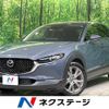 mazda cx-3 2020 CFJ1726906 image 1