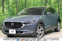 mazda cx-3 2020 CFJ1726906