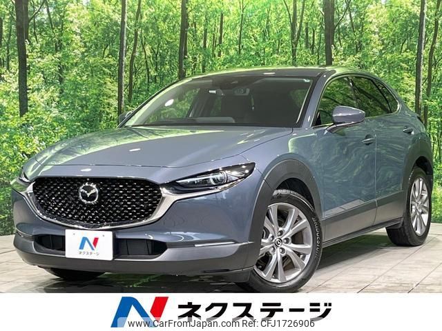 mazda cx-3 2020 CFJ1726906 image 1