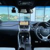 lexus nx 2018 -LEXUS--Lexus NX DBA-AGZ10--AGZ10-1020586---LEXUS--Lexus NX DBA-AGZ10--AGZ10-1020586- image 33