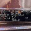 suzuki solio 2019 CFJ1807447 image 31