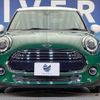 mini mini-others 2020 CFJ1517981 image 14