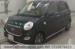 daihatsu cast 2020 -DAIHATSU--Cast LA250S-0196858---DAIHATSU--Cast LA250S-0196858-