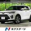 toyota raize 2023 CFJ1832400 image 1