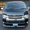 toyota hiace-wagon 2015 -TOYOTA--Hiace Wagon CBA-TRH214W--TRH214-0039868---TOYOTA--Hiace Wagon CBA-TRH214W--TRH214-0039868- image 5