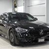 mercedes-benz s-class 2021 -MERCEDES-BENZ--Benz S Class 223163--W1K2231632A007420---MERCEDES-BENZ--Benz S Class 223163--W1K2231632A007420- image 12