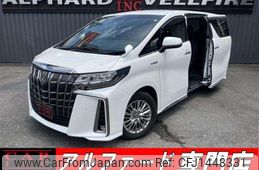 toyota alphard 2020 CFJ1448331