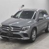 mercedes-benz glc-class undefined -MERCEDES-BENZ--Benz GLC 253942C-WDC2539422F307132---MERCEDES-BENZ--Benz GLC 253942C-WDC2539422F307132- image 5