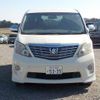 toyota alphard 2010 -TOYOTA 【野田 300】--Alphard DBA-ANH20W--ANH20-8161926---TOYOTA 【野田 300】--Alphard DBA-ANH20W--ANH20-8161926- image 45