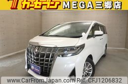 toyota alphard 2021 -TOYOTA--Alphard 3BA-AGH30W--AGH30-0387905---TOYOTA--Alphard 3BA-AGH30W--AGH30-0387905-