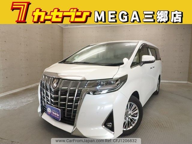 toyota alphard 2021 -TOYOTA--Alphard 3BA-AGH30W--AGH30-0387905---TOYOTA--Alphard 3BA-AGH30W--AGH30-0387905- image 1
