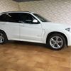 bmw x5 2016 quick_quick_LDA-KS30_WBAKS420X00J63663 image 7