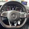 mercedes-benz cla-class 2018 -MERCEDES-BENZ--Benz CLA DBA-117942--WDD1179422N640363---MERCEDES-BENZ--Benz CLA DBA-117942--WDD1179422N640363- image 11