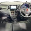 suzuki spacia 2014 -SUZUKI--Spacia DBA-MK32S--MK32S-529408---SUZUKI--Spacia DBA-MK32S--MK32S-529408- image 16