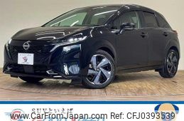 nissan aura 2021 quick_quick_6AA-FE13_FE13-211212