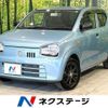 suzuki alto 2015 -SUZUKI--Alto DBA-HA36S--HA36S-210380---SUZUKI--Alto DBA-HA36S--HA36S-210380- image 1