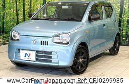 suzuki alto 2015 -SUZUKI--Alto DBA-HA36S--HA36S-210380---SUZUKI--Alto DBA-HA36S--HA36S-210380-