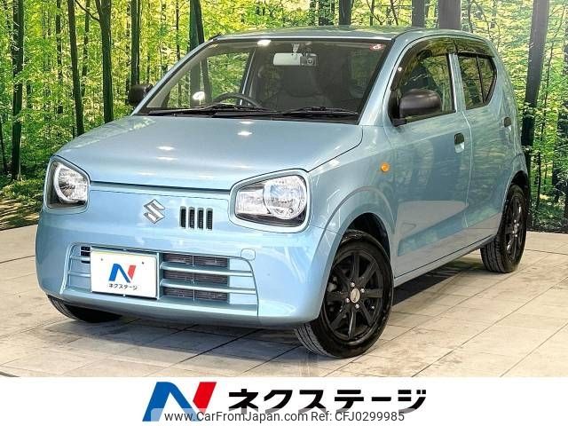 suzuki alto 2015 -SUZUKI--Alto DBA-HA36S--HA36S-210380---SUZUKI--Alto DBA-HA36S--HA36S-210380- image 1