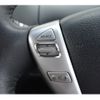 nissan serena 2015 -NISSAN--Serena DAA-HFC26--HFC26-282222---NISSAN--Serena DAA-HFC26--HFC26-282222- image 16