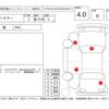 suzuki hustler 2016 CFJ1622028 image 4