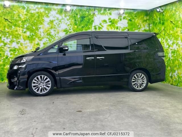 toyota vellfire 2013 quick_quick_DBA-ANH20W_ANH20-8306758 image 2