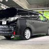 toyota vellfire 2015 -TOYOTA--Vellfire DBA-AGH30W--AGH30-0029622---TOYOTA--Vellfire DBA-AGH30W--AGH30-0029622- image 18