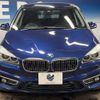 bmw 2-series 2017 quick_quick_2D15_WBA2D320205E76247 image 16