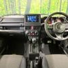 suzuki jimny 2024 CFJ1729175 image 3