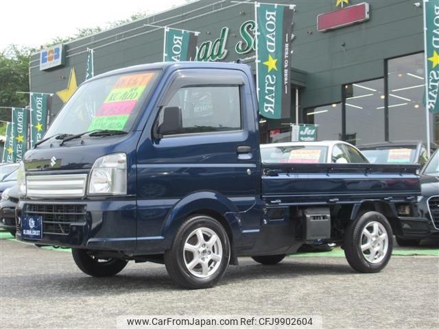 suzuki carry-truck 2022 quick_quick_3BD-DA16T_DA16T-660863 image 1