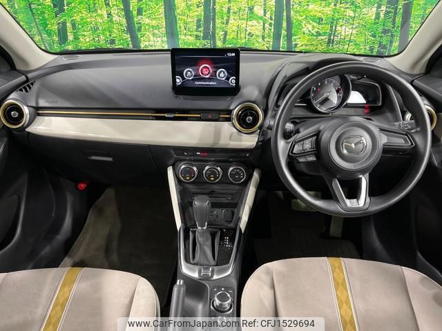 mazda demio 2022 CFJ1529694 image 2